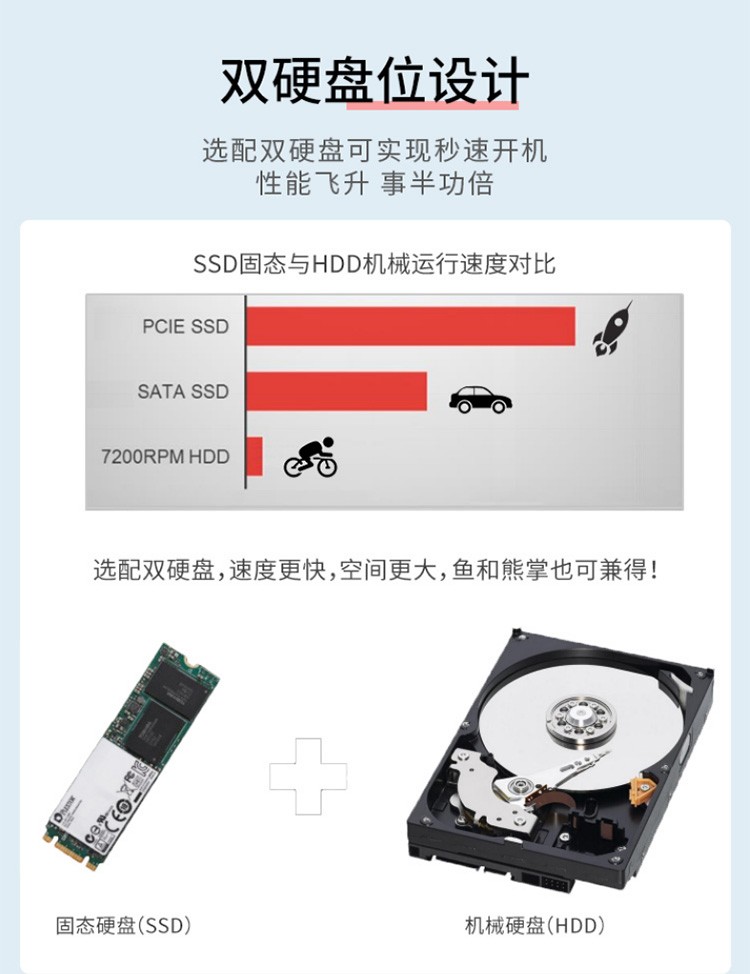 详情-09.jpg