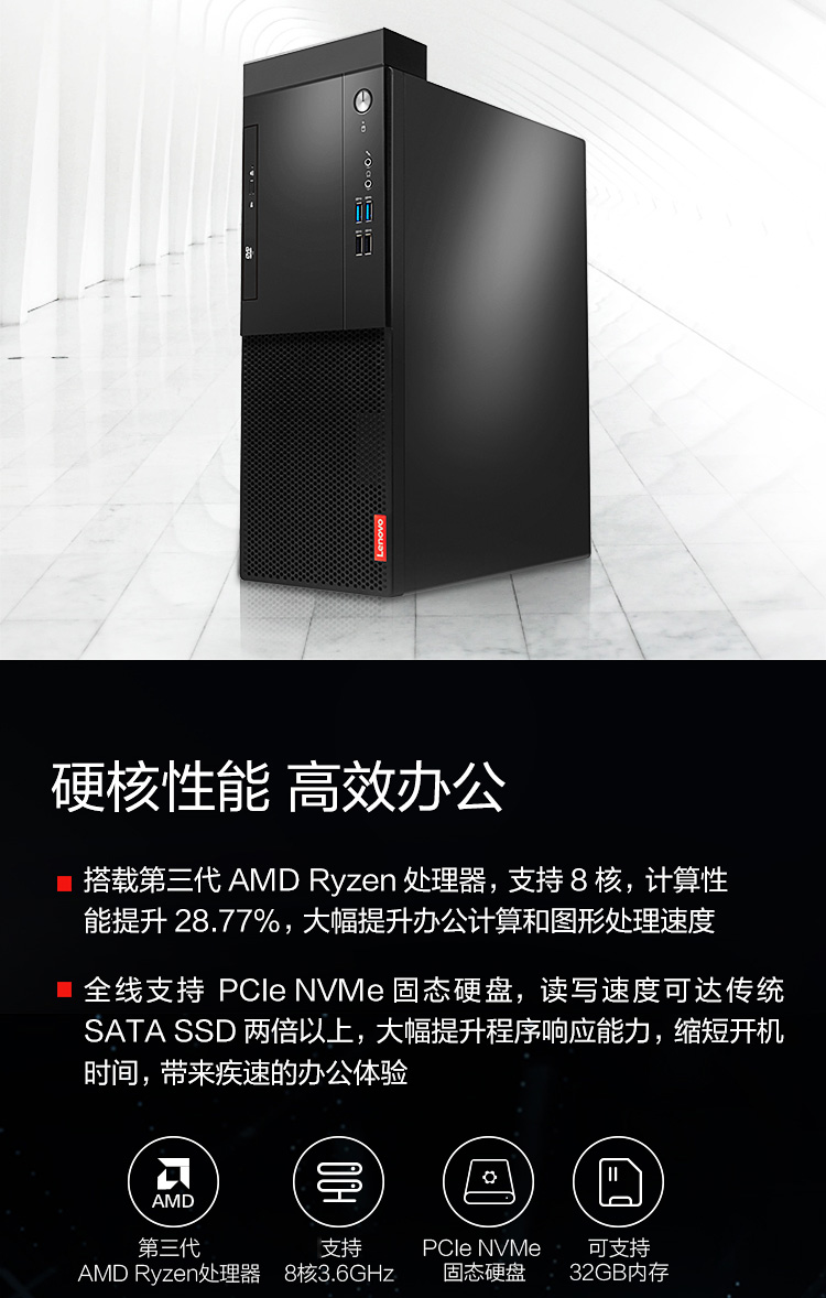 详情-04.jpg