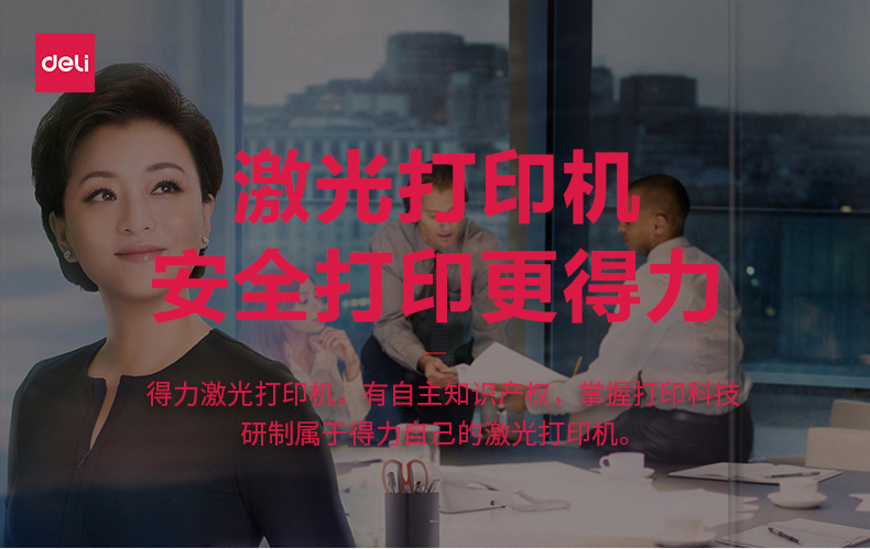 详情-04.jpg