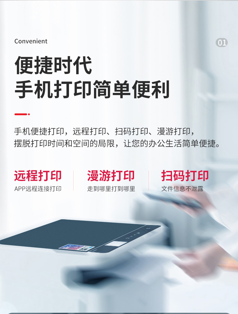 详情-06.jpg