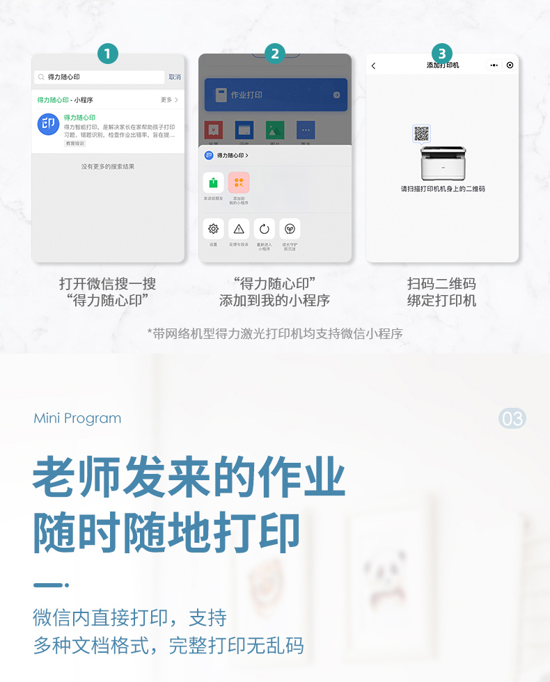 详情-11.jpg