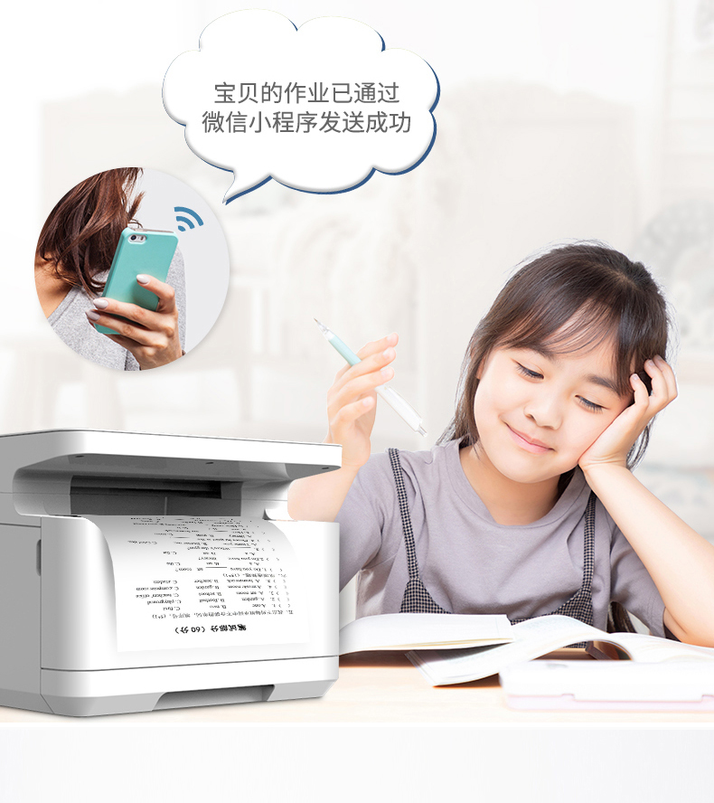 详情-12.jpg