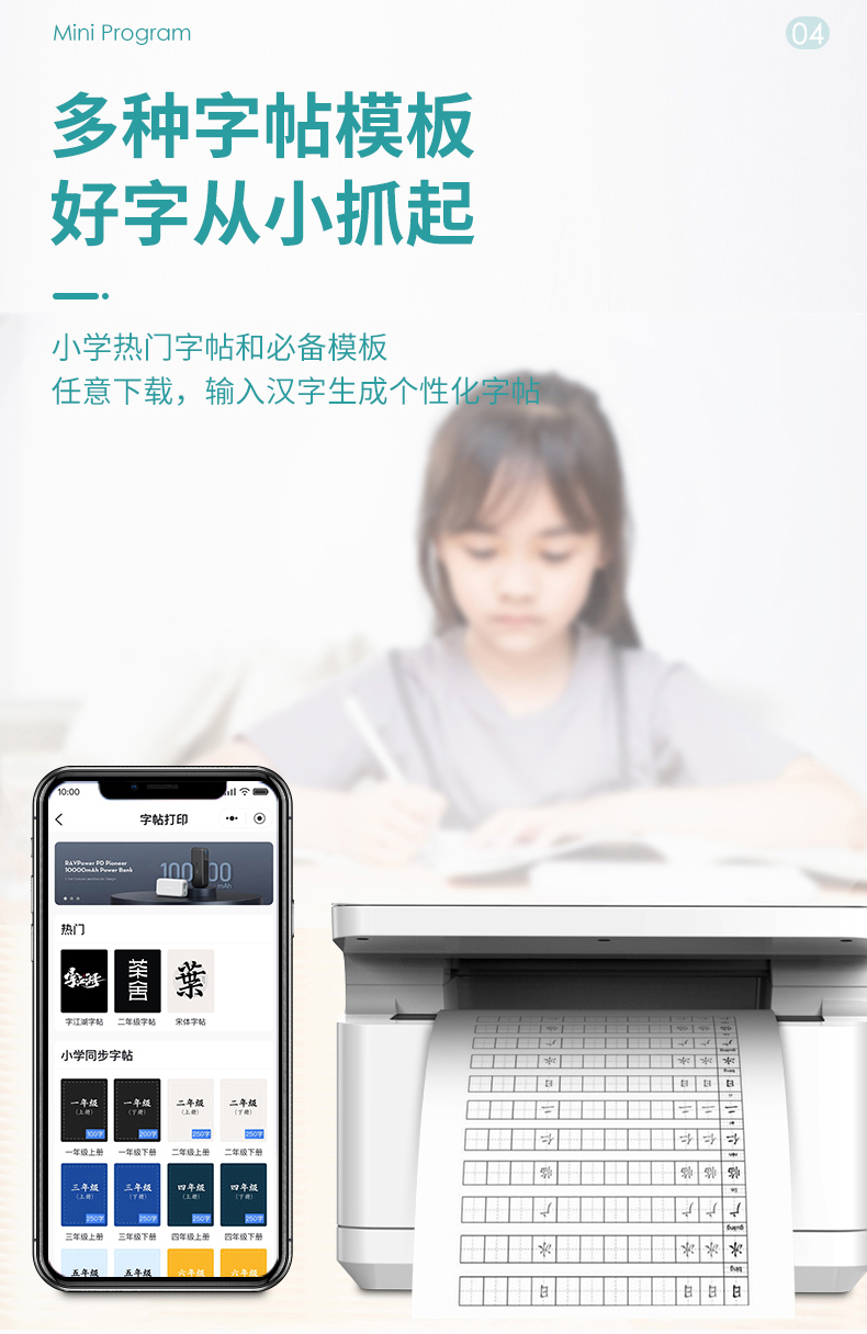 详情-13.jpg