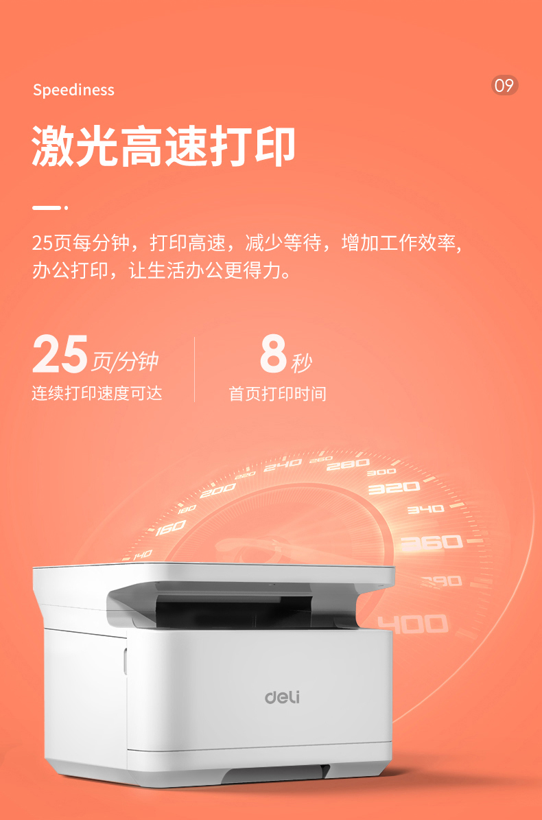 详情-18.jpg