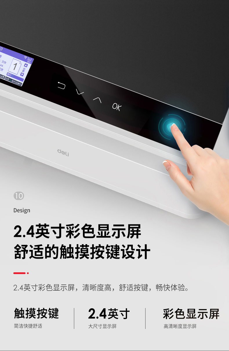 详情-20.jpg
