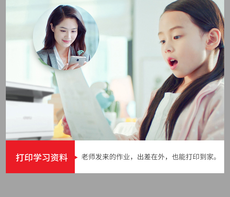详情-23.jpg