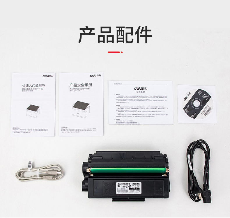 详情-25.jpg
