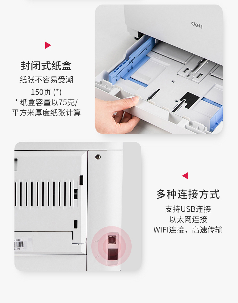 详情-27.jpg