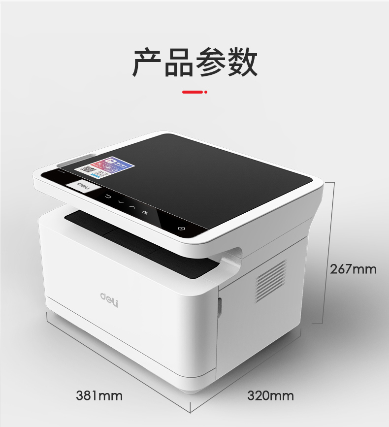 详情-28.jpg