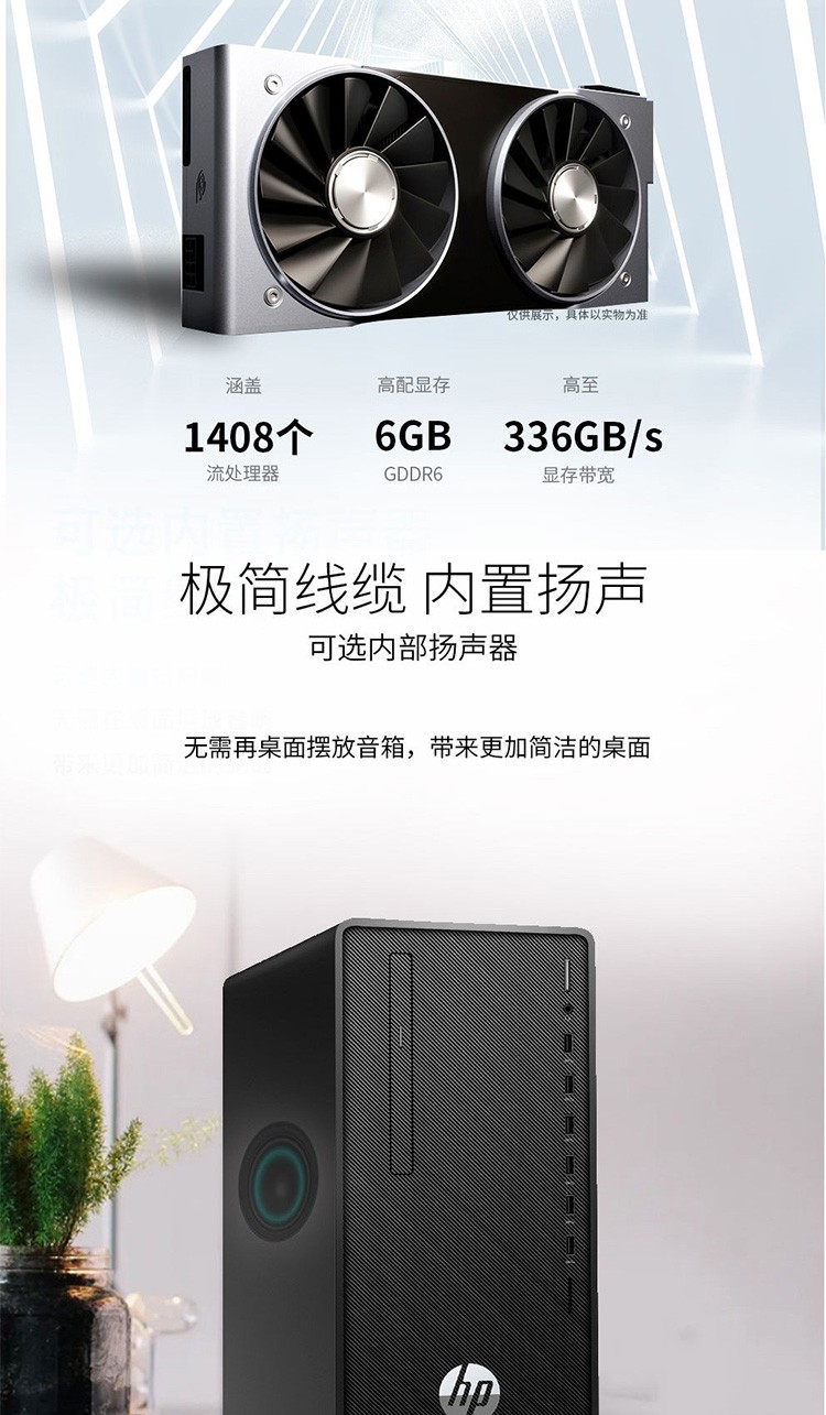 详情-05.jpg