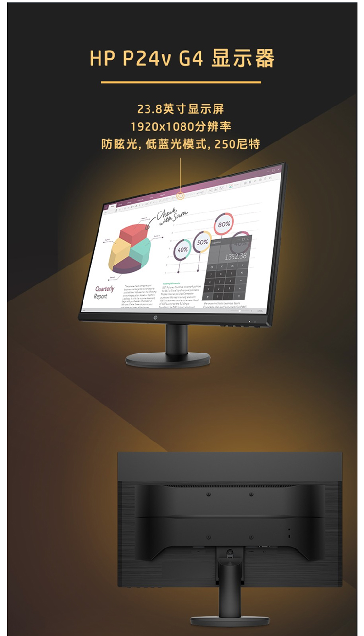 详情-01.jpg