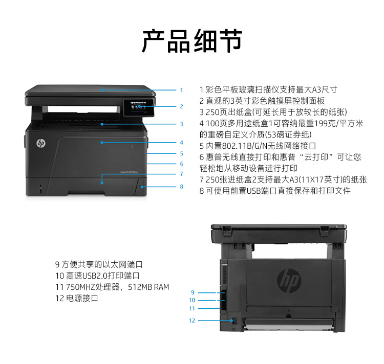 详情-08.jpg