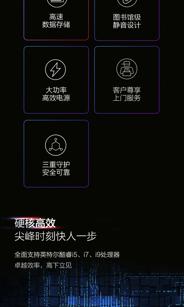 详情-03.jpg
