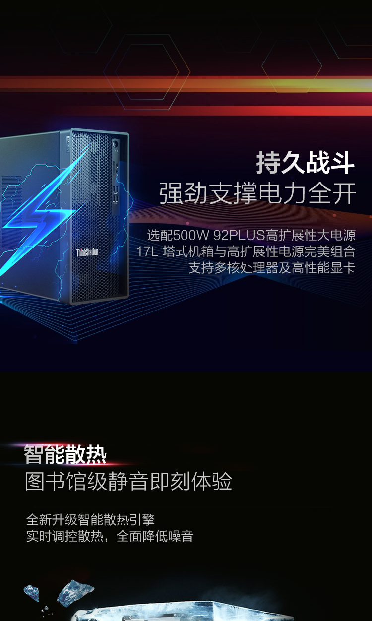 详情-07.jpg