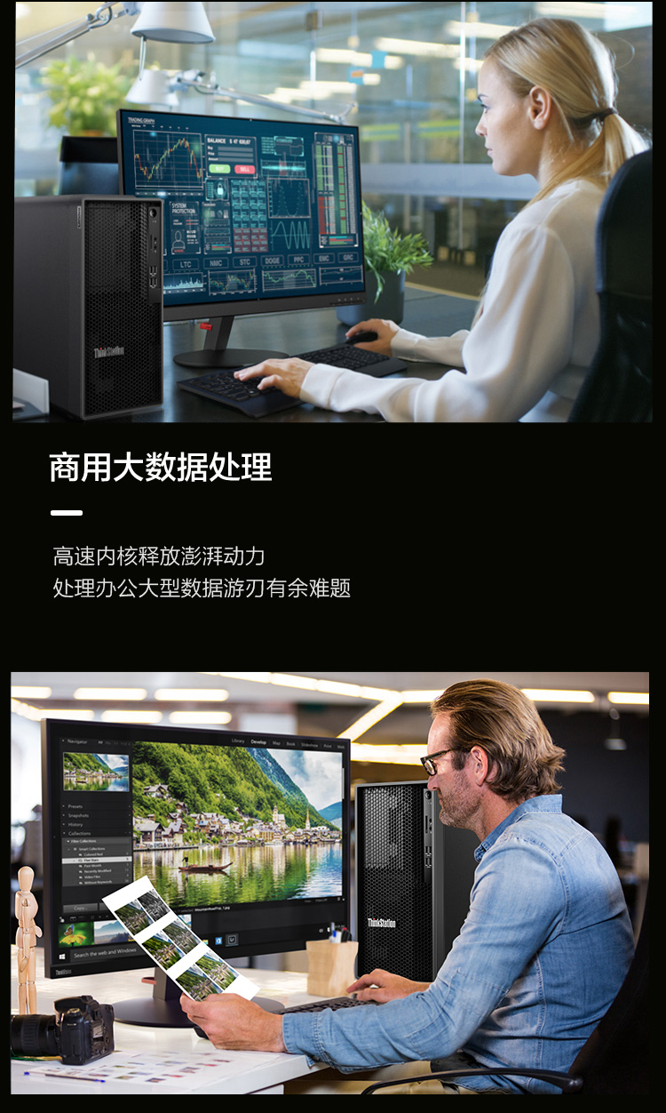 详情-12.jpg