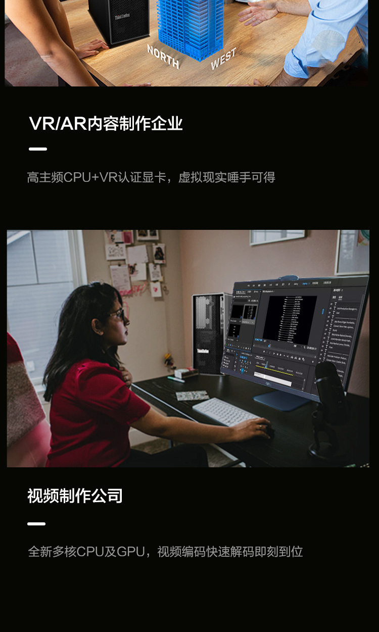 详情-14.jpg