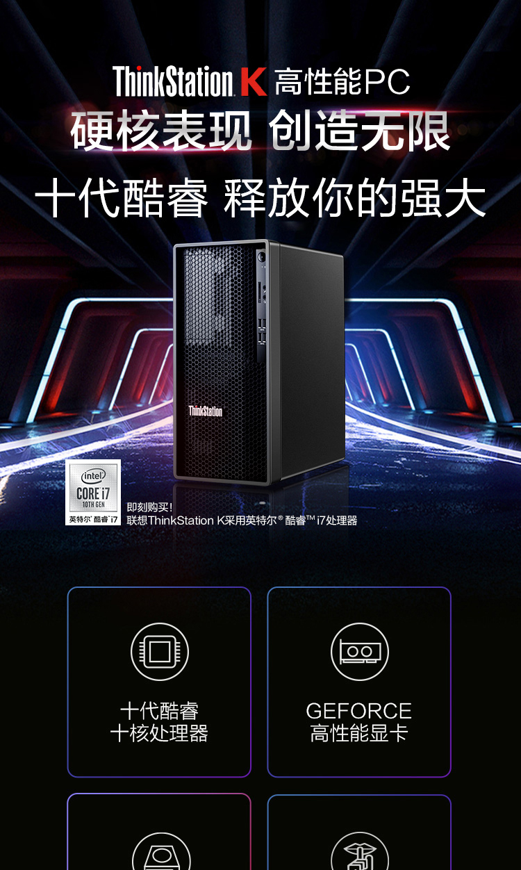 详情-02 I7.jpg