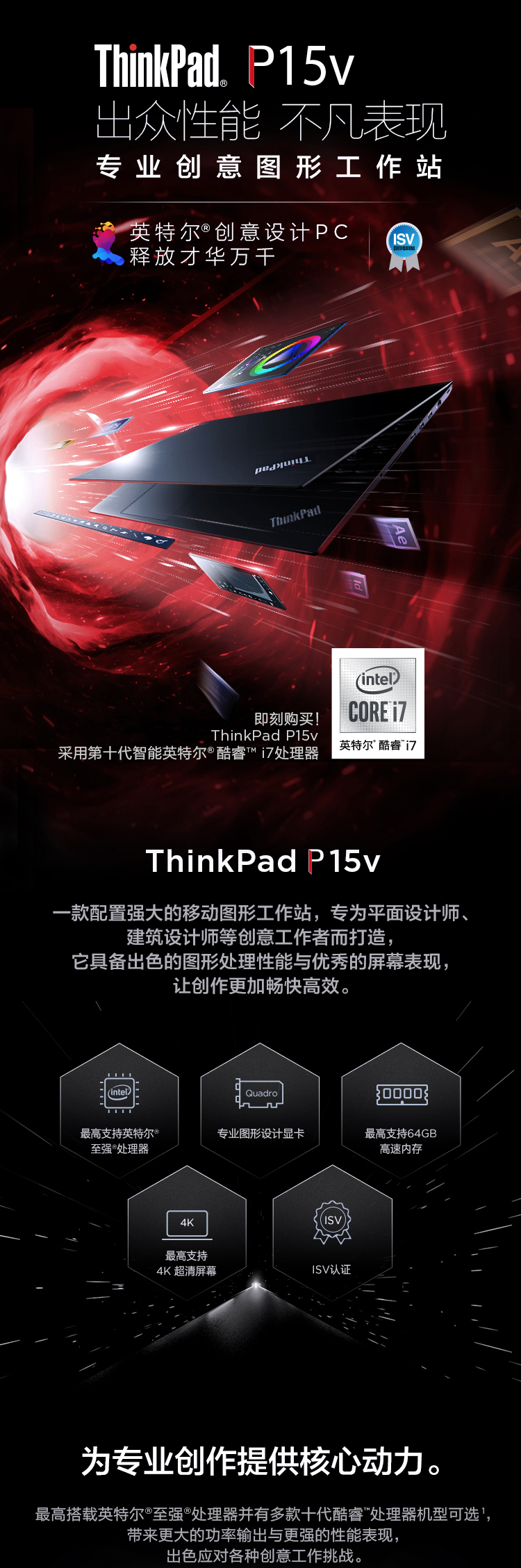 详情-01.jpg