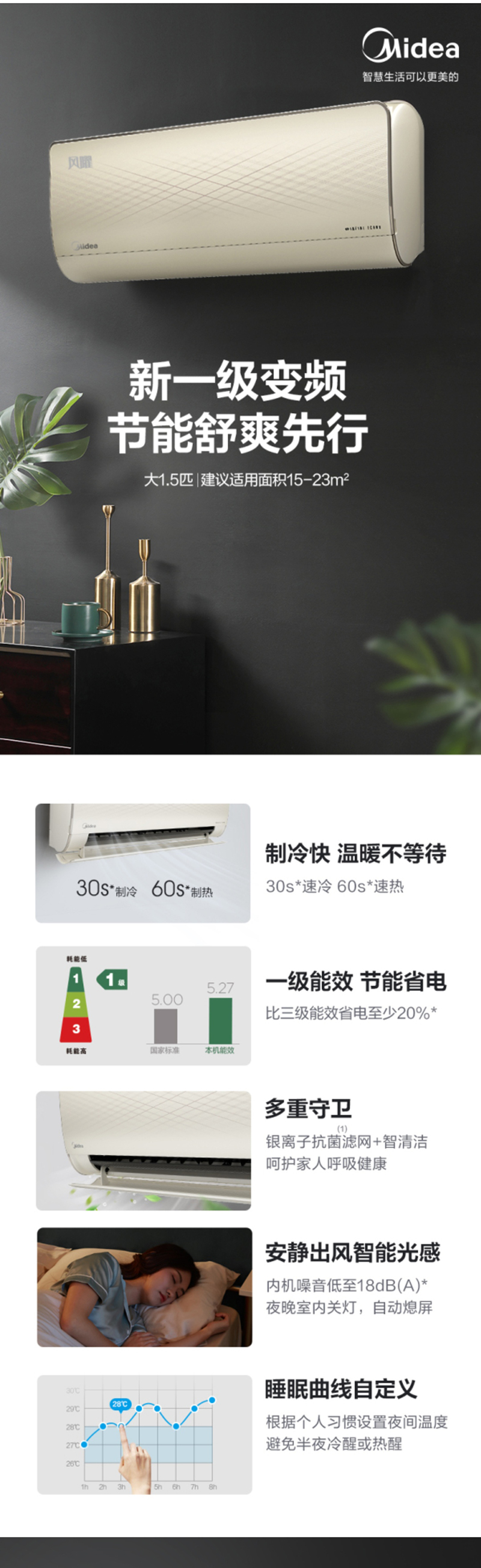 详情_01.jpg