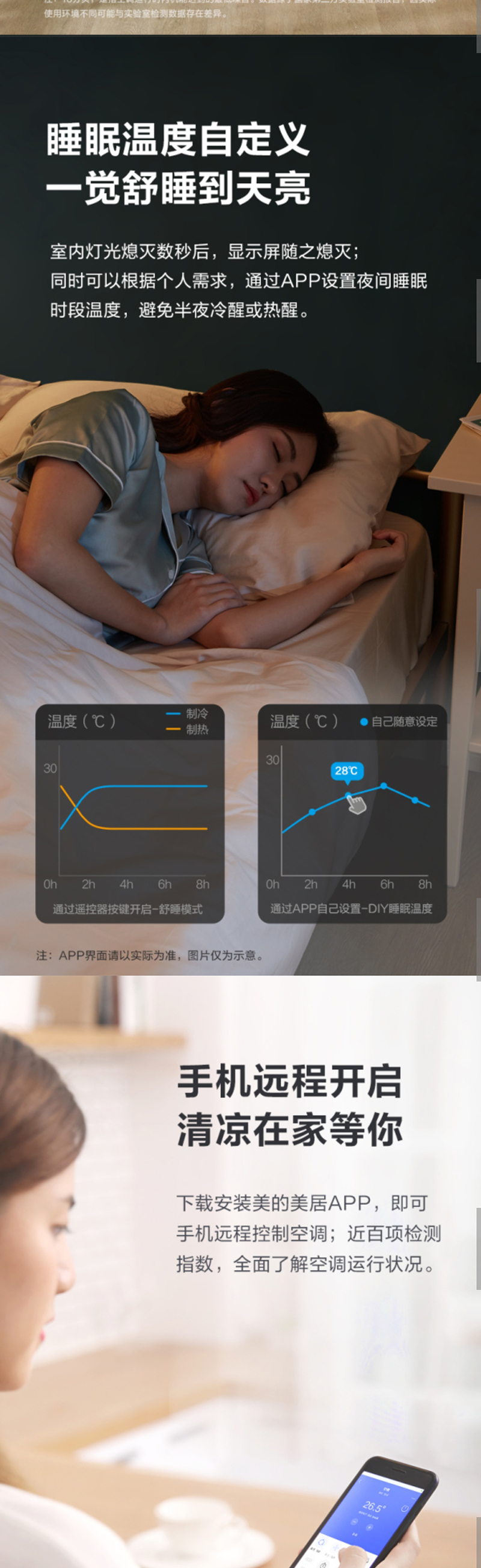详情_05.jpg