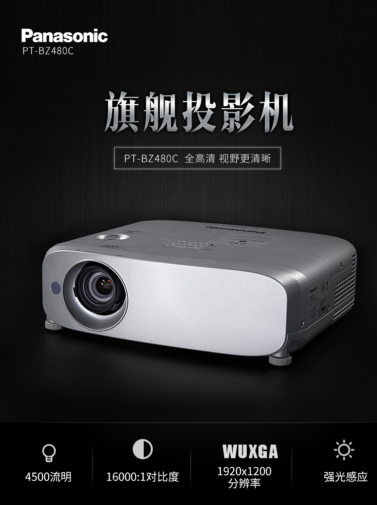 详情-01.jpg