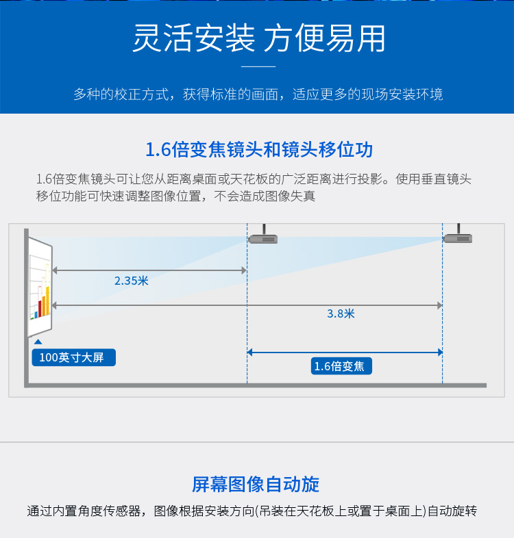 详情-06.jpg