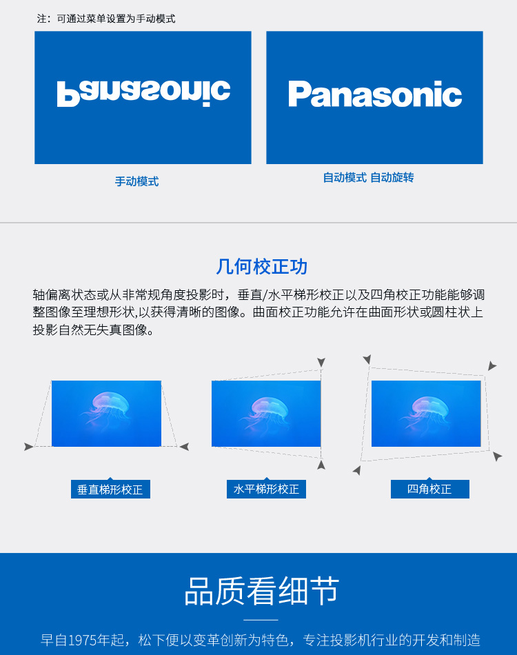 详情-07.jpg