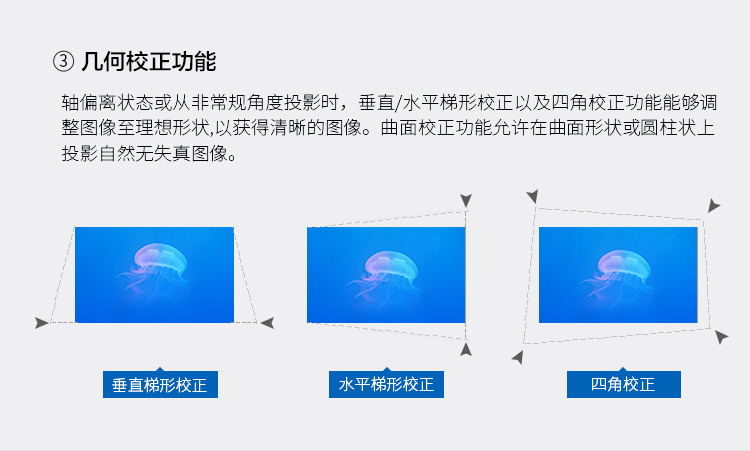详情-07.jpg