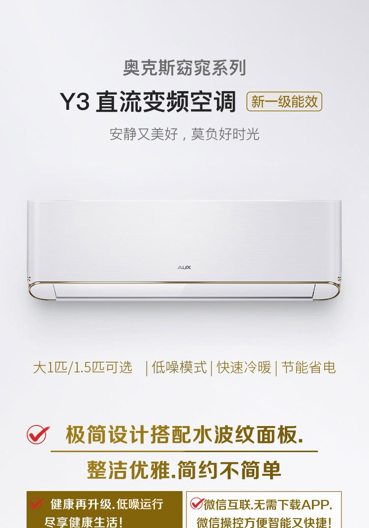 详情-01.jpg