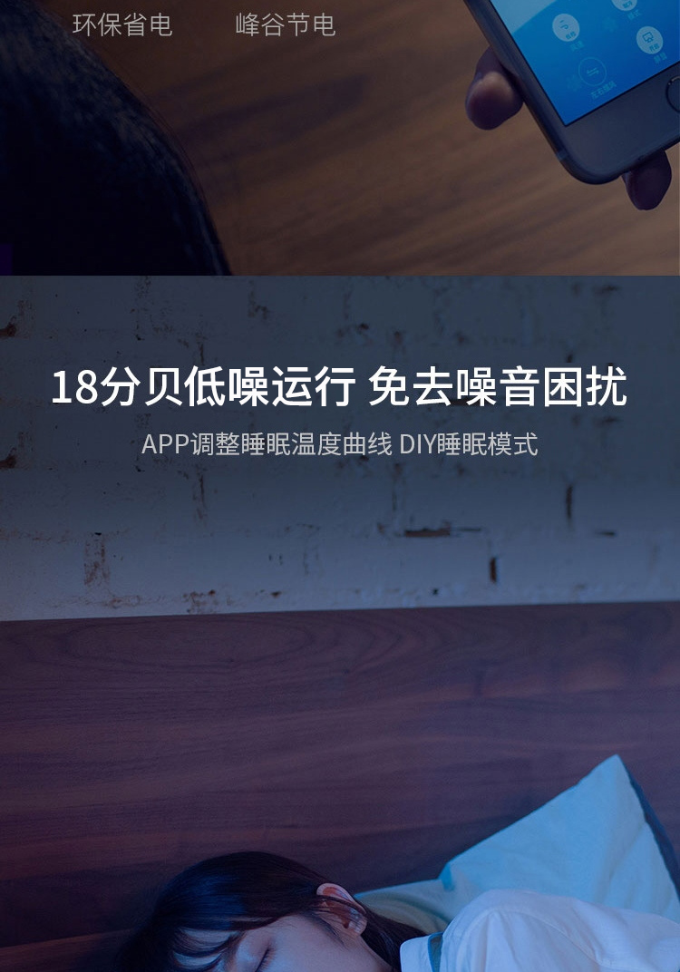 详情-07.jpg