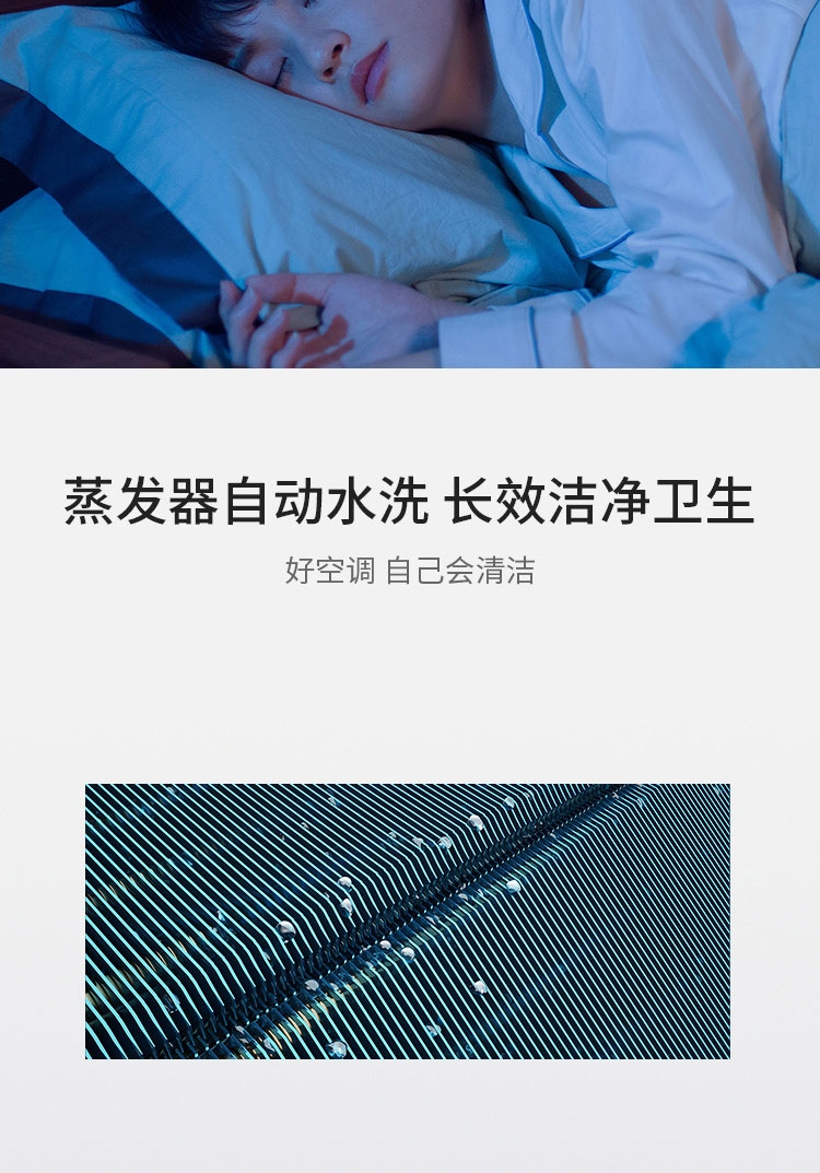 详情-08.jpg