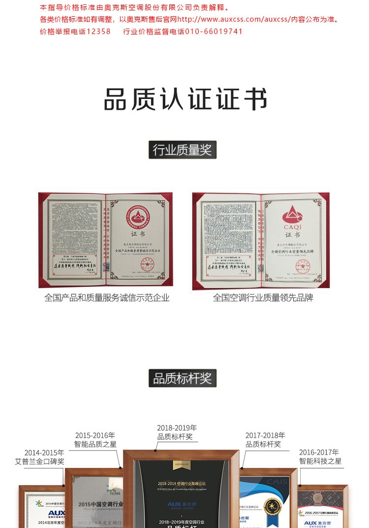 详情-09.jpg