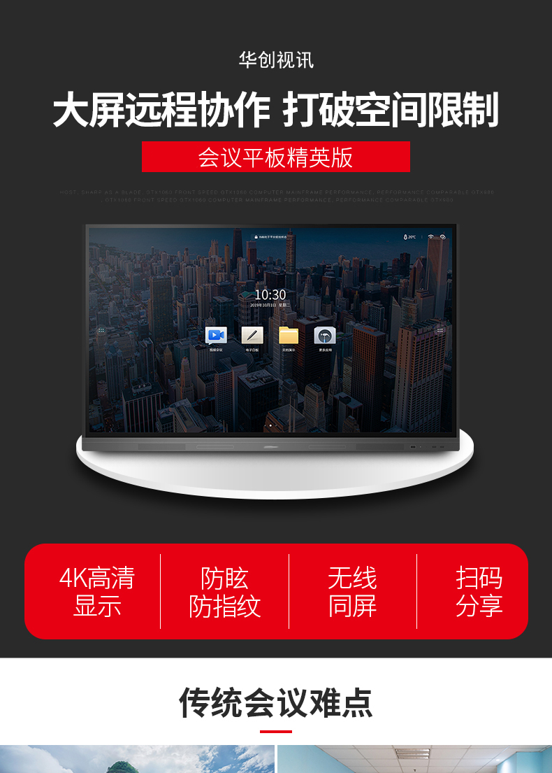 详情-01.jpg