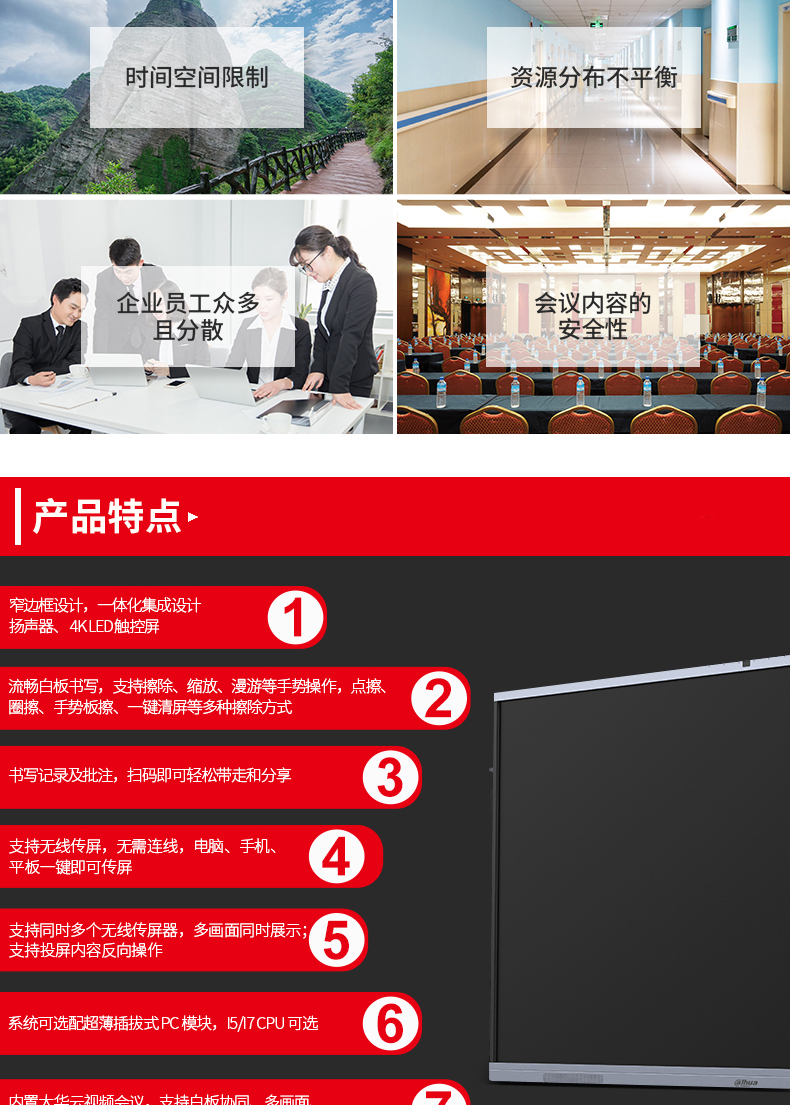 详情-02.jpg