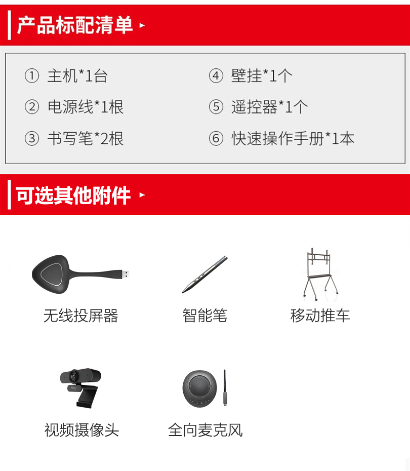 详情-05.jpg