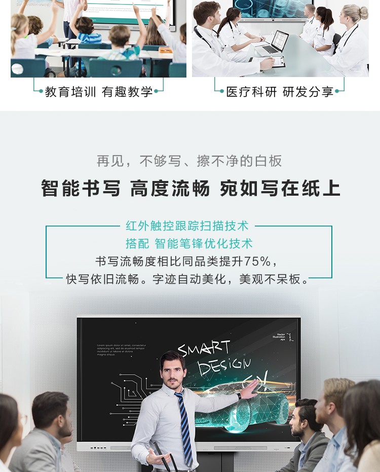 详情-04.jpg