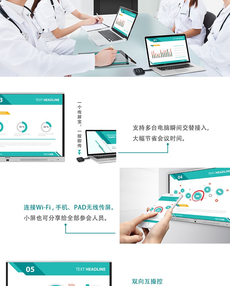 详情-07.jpg