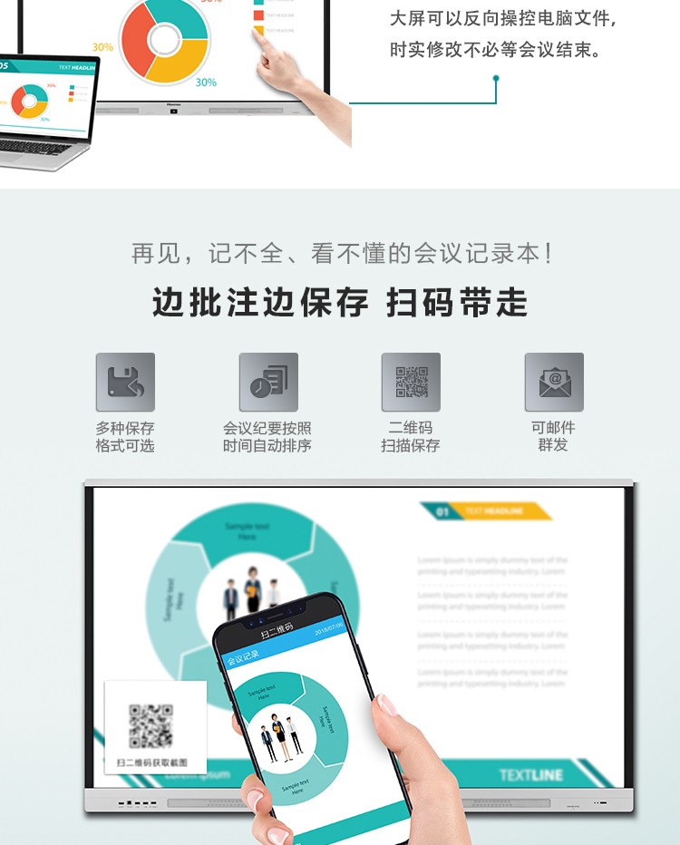 详情-08.jpg