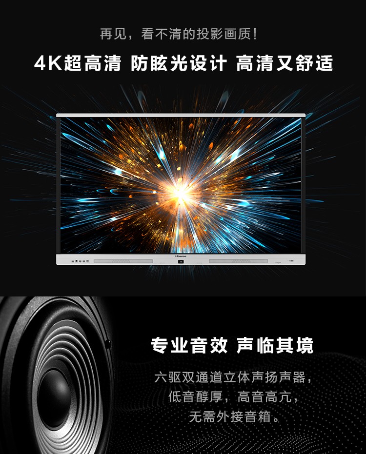 详情-10.jpg