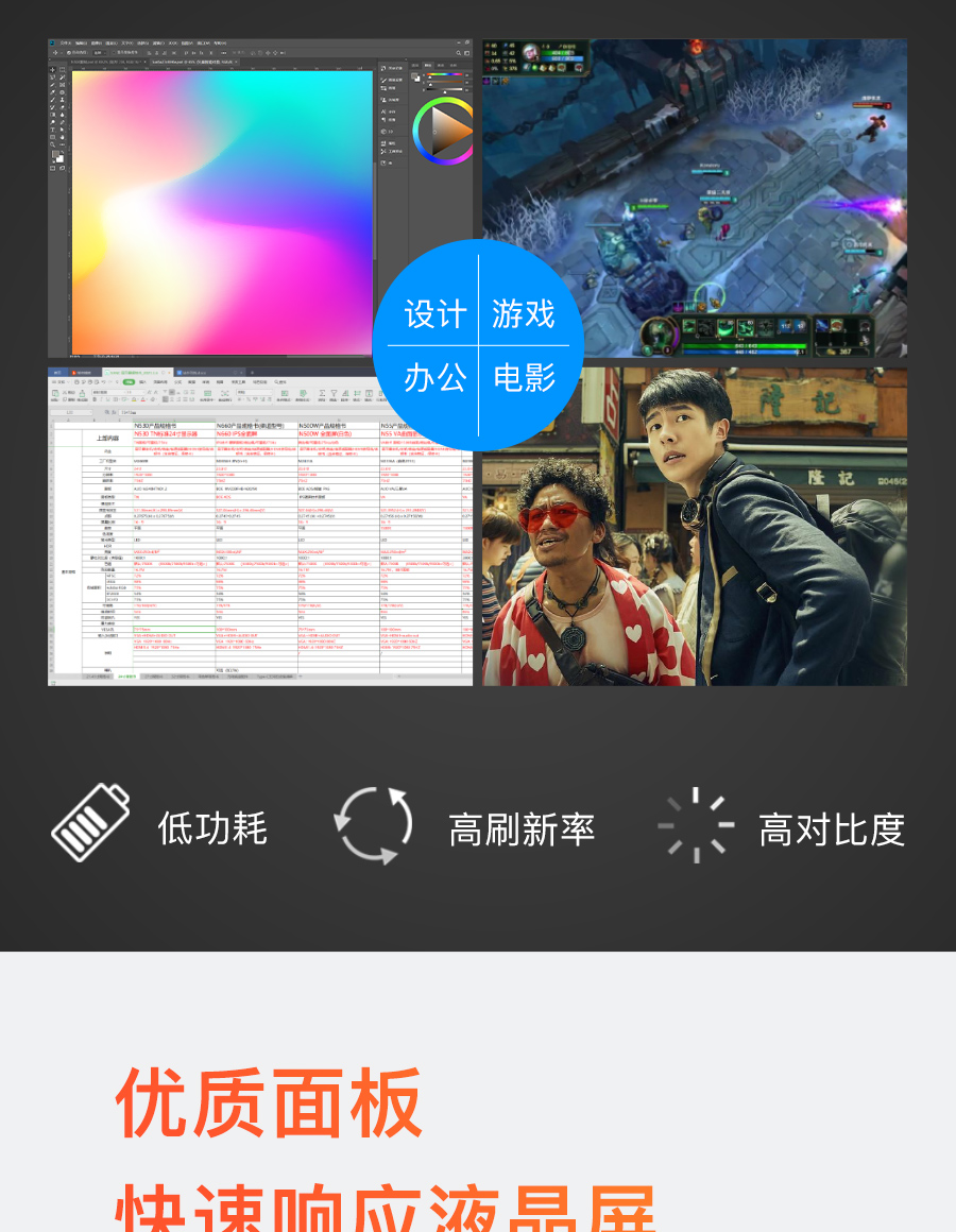 详情-05.jpg