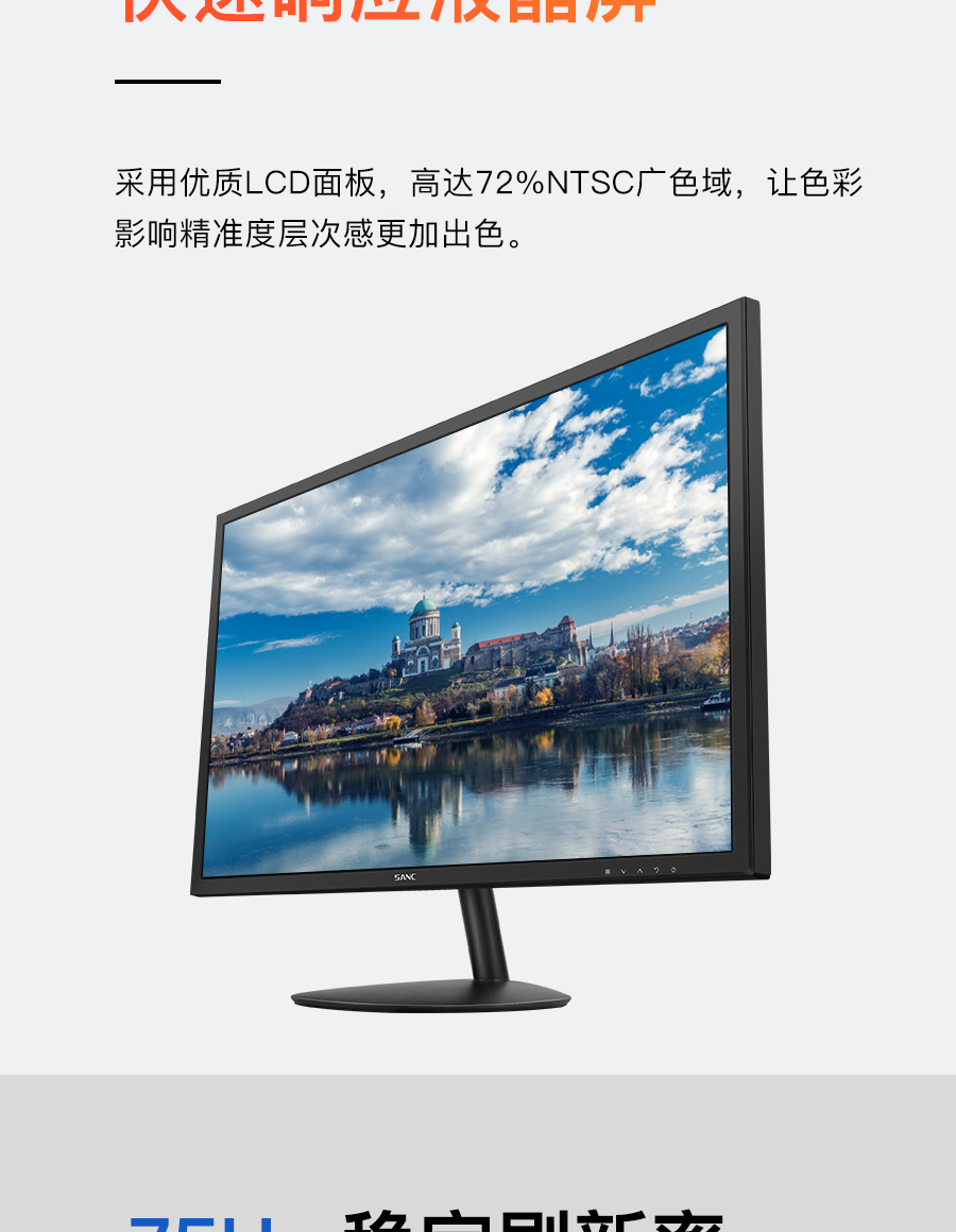 详情-06.jpg