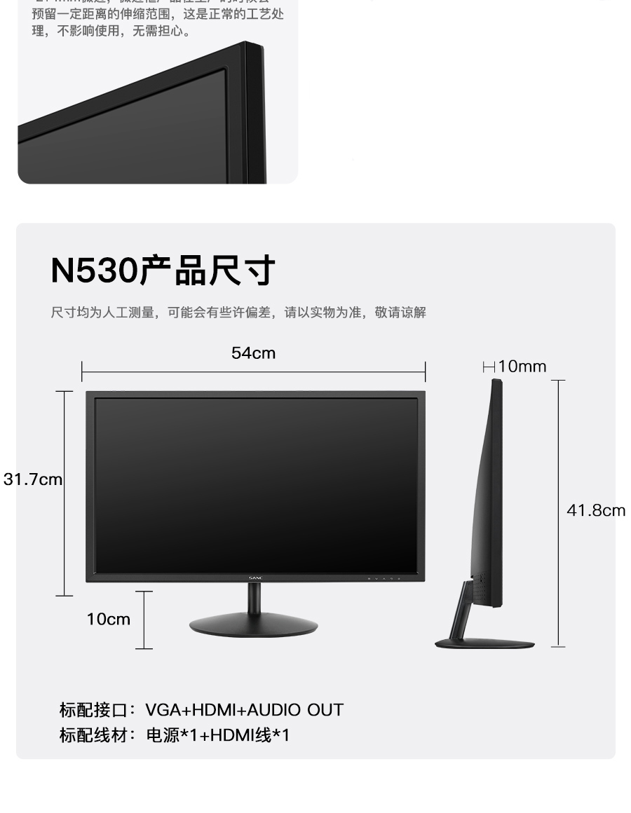 详情-12.jpg