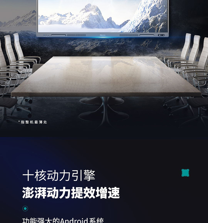 详情-14.jpg