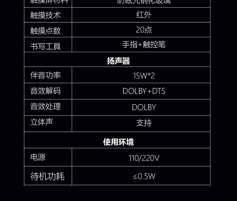 详情-17.jpg