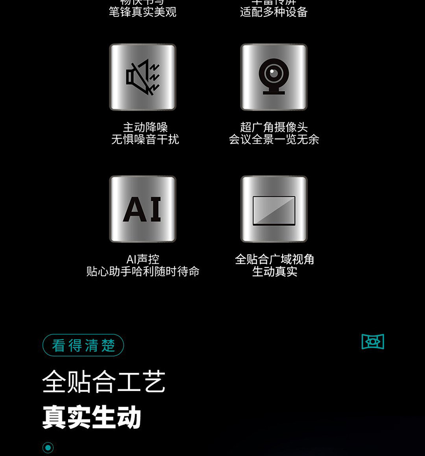 详情-03.jpg