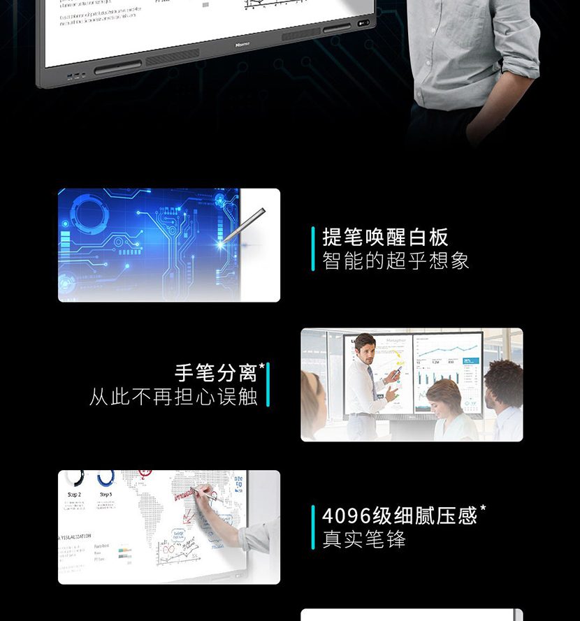详情-06.jpg