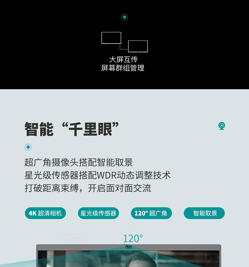 详情-09.jpg