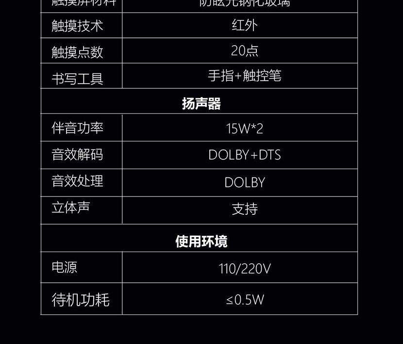 详情-17.jpg
