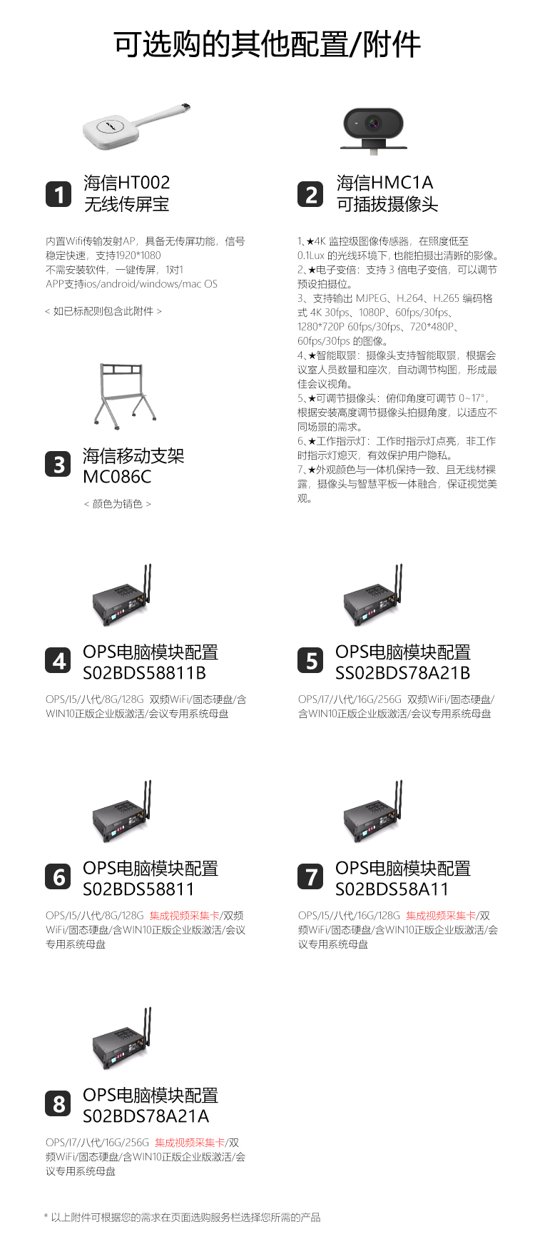 附件图.jpg