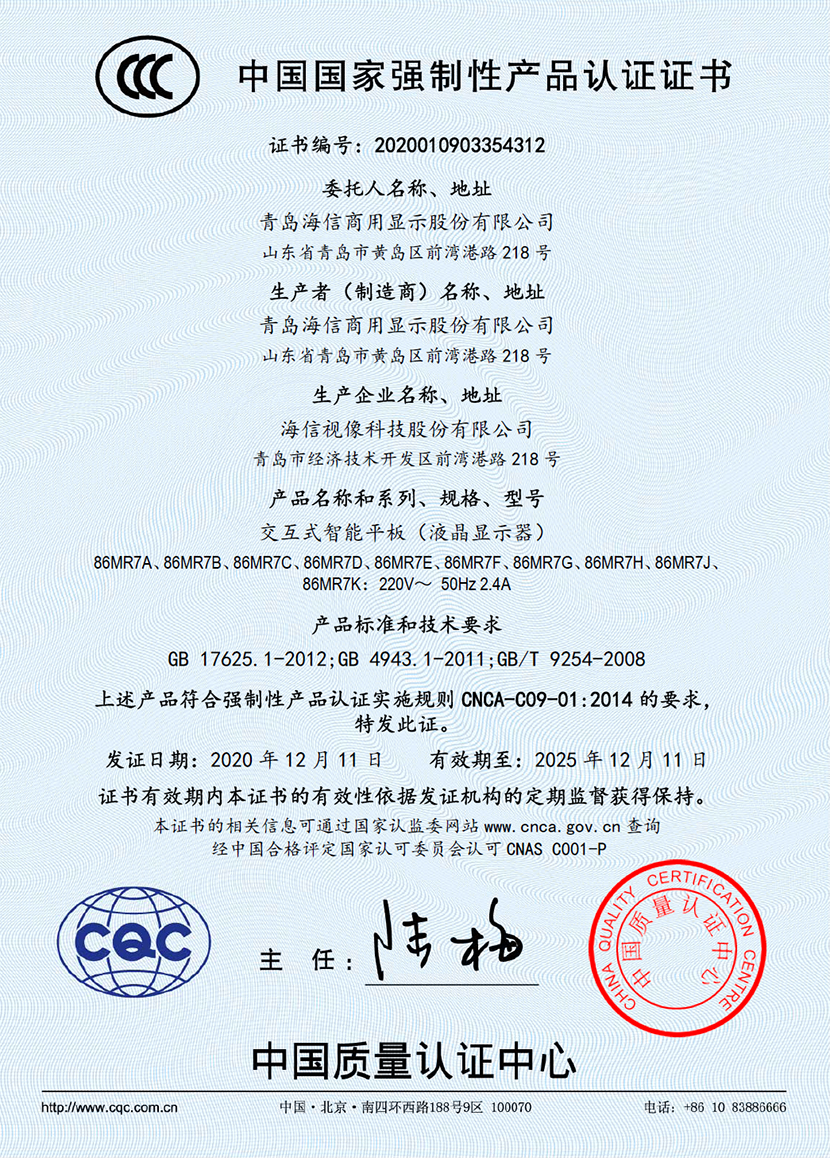 3C_副本.jpg